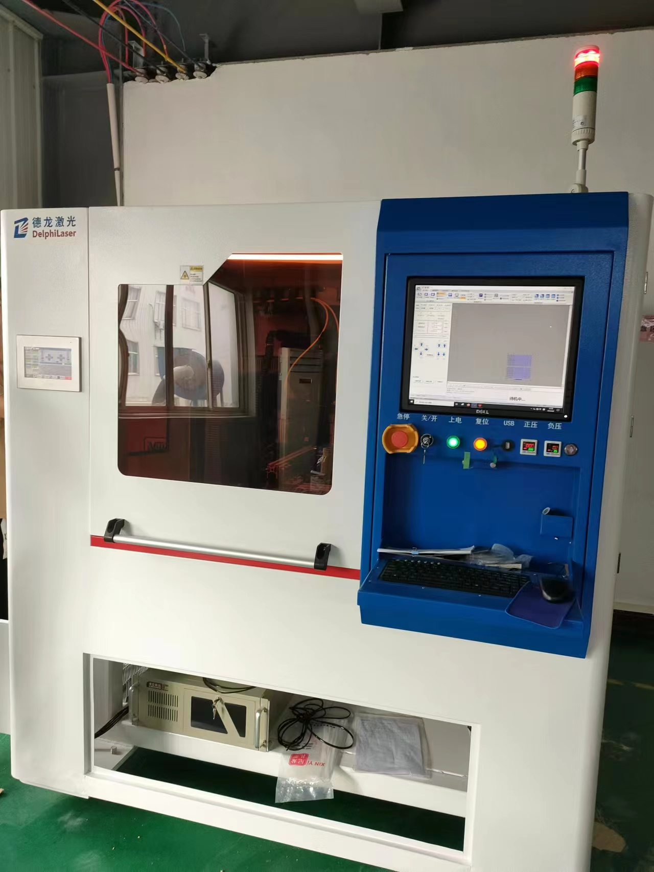 自動上下料雙頭激光鉆孔機